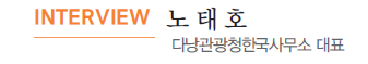 에디터 사진