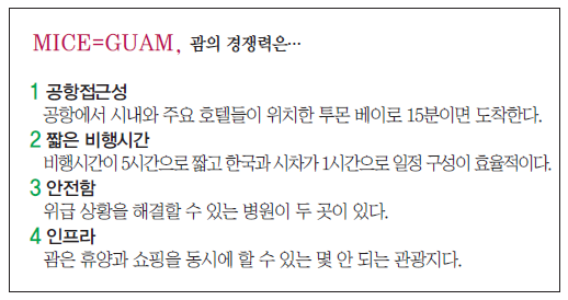 에디터 사진