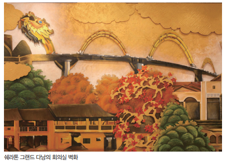 에디터 사진