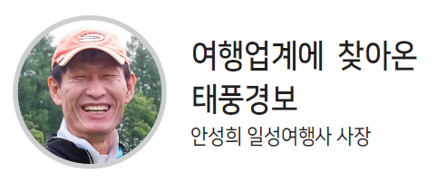 뉴스 사진