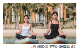뉴스 사진