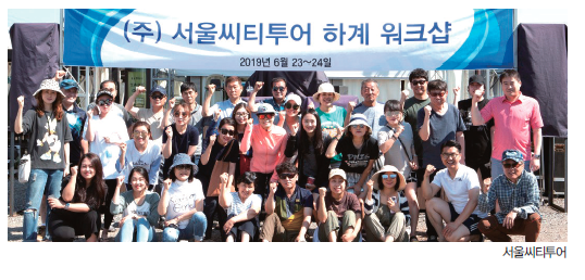 뉴스 사진