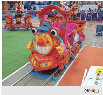 뉴스 사진