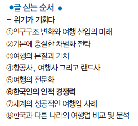 에디터 사진