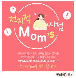 뉴스 사진
