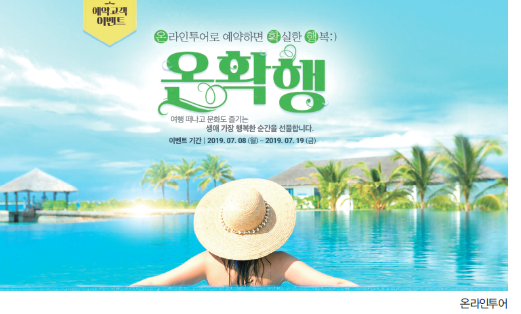 뉴스 사진