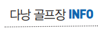 에디터 사진