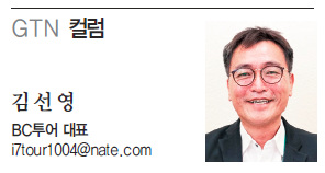 뉴스 사진