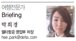 뉴스 사진