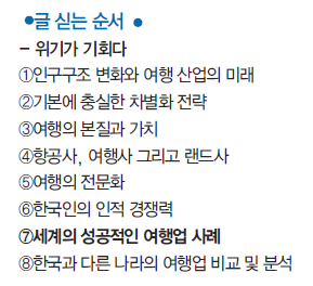 에디터 사진