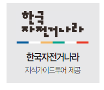 에디터 사진