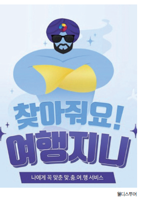 뉴스 사진