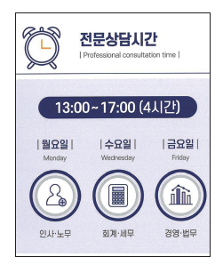 뉴스 사진