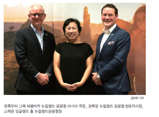 뉴스 사진