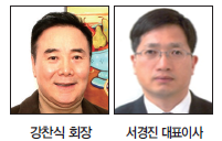 에디터 사진