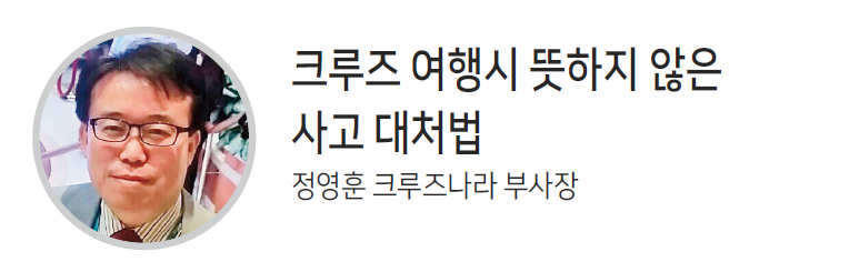 에디터 사진