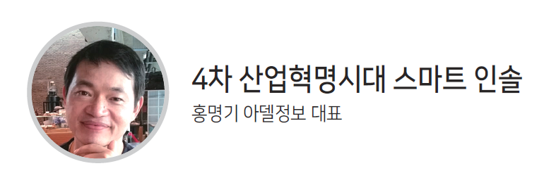 에디터 사진