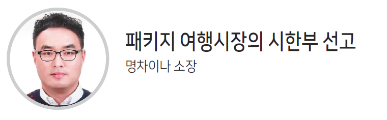 뉴스 사진