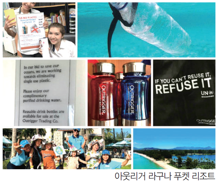 뉴스 사진