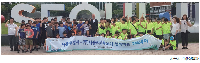 뉴스 사진