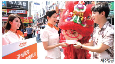 뉴스 사진