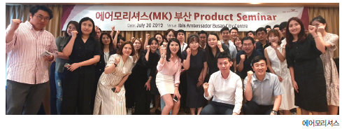 뉴스 사진