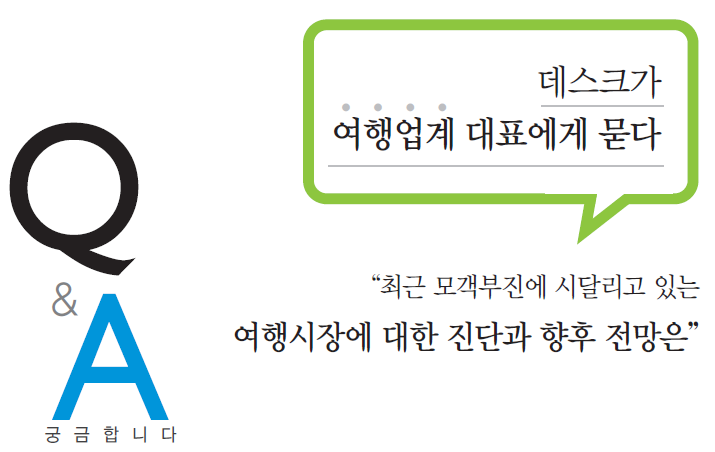 에디터 사진