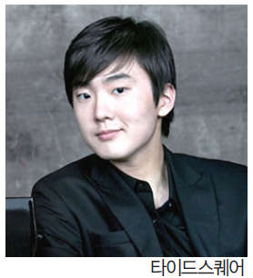 타이드스퀘어투어비스 이미지