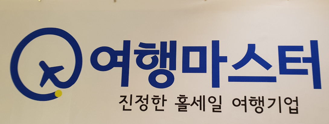 에디터 사진