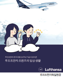 뉴스 사진