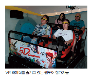 에디터 사진