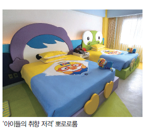 에디터 사진