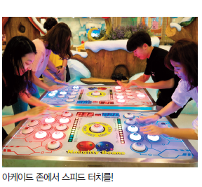 에디터 사진
