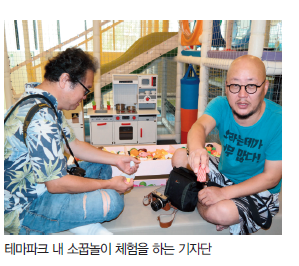 에디터 사진