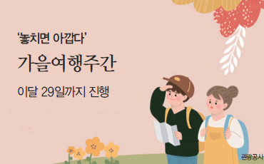 뉴스 사진