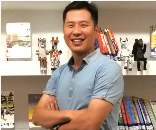 뉴스 사진