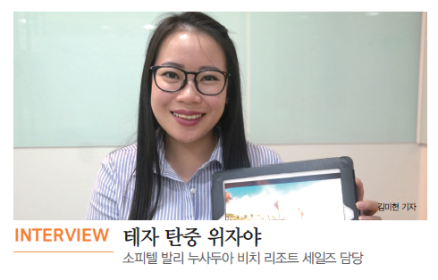 에디터 사진