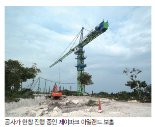 에디터 사진