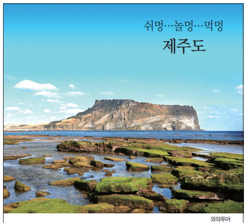 뉴스 사진