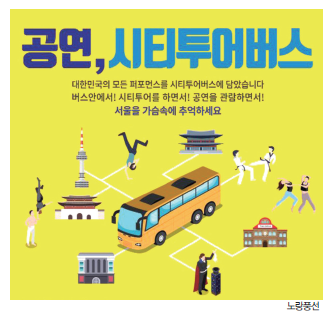 뉴스 사진