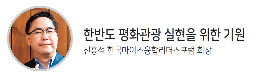 에디터 사진