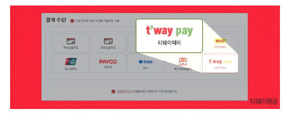 뉴스 사진