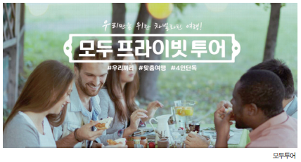 뉴스 사진