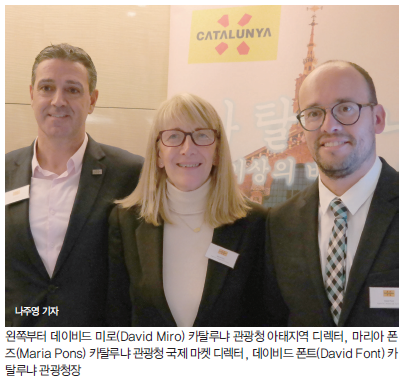뉴스 사진