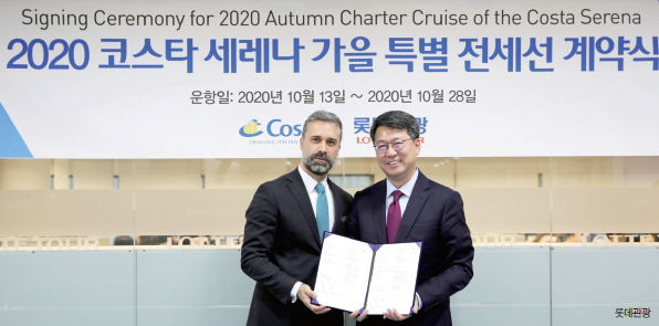 뉴스 사진