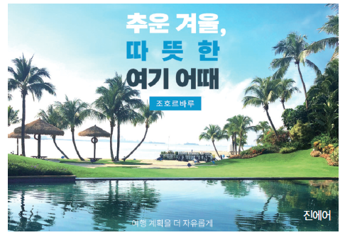 뉴스 사진