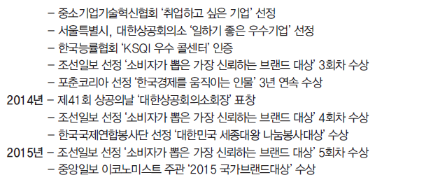 에디터 사진