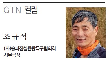 뉴스 사진