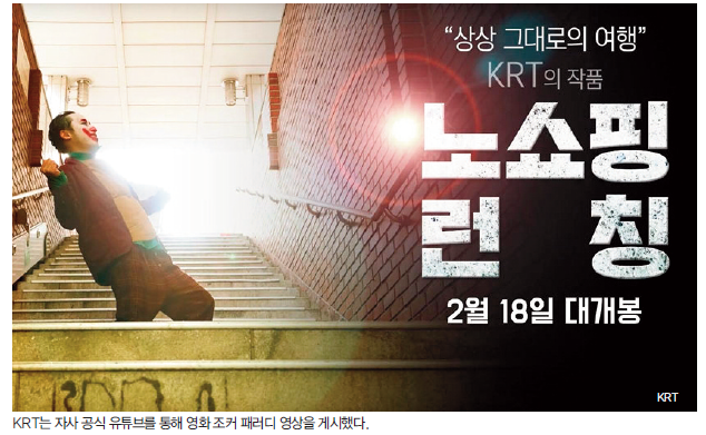 뉴스 사진