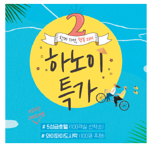 뉴스 사진